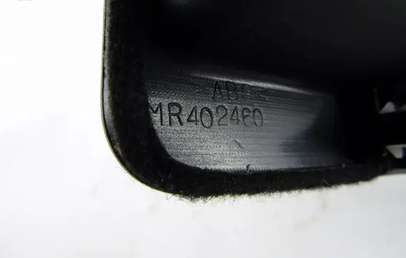 Mitsubishi Pajero Dashboard trim MR402460