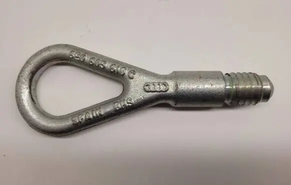 Audi A6 S6 C6 4F Towing hook eye 8E0805616C