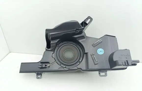 Audi A5 Subwoofer speaker 8W7035381C
