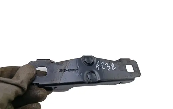 Land Rover Freelander 2 - LR2 Loading door lock loop/hook striker 3M51R404B12