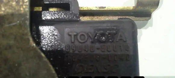 Mazda Demio Engine control unit/module 89040-50010