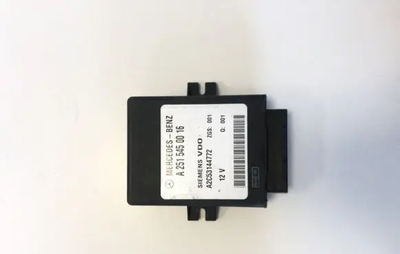 Mercedes-Benz R W251 Other control units/modules A2515450016