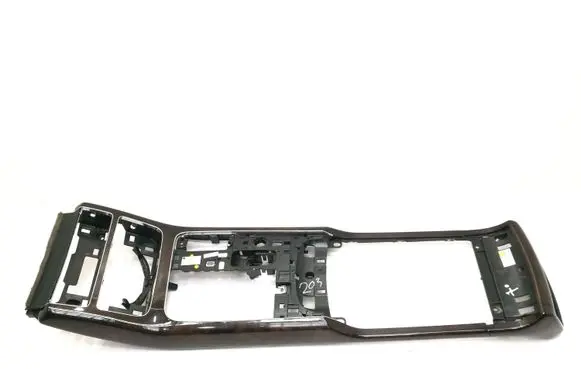 Center console