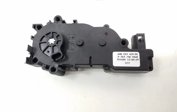 Tailgate/trunk/boot lift motor