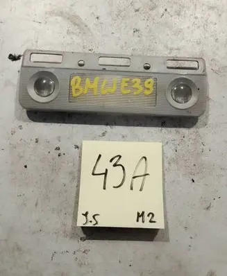 BMW 5 E39 Other interior light 63318363604