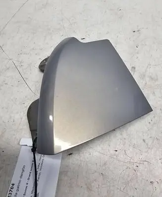 Renault Scenic II - Grand scenic II Tailgate trim 8200205114