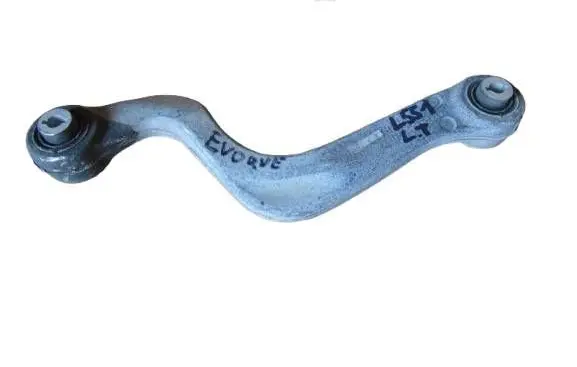 Land Rover Range Rover Evoque L551 Rear control arm FK725B673AC