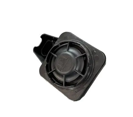 Volkswagen PASSAT B8 Alarm system siren 5Q0951605A
