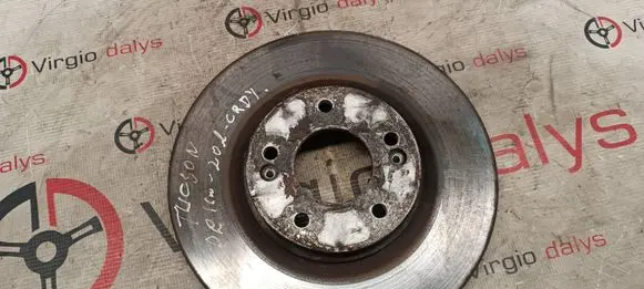 Hyundai Tucson TL Front brake disc