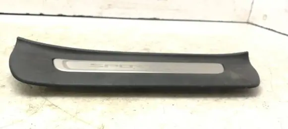 KIA Sportage Rear sill trim cover 85887F1500WK 85888F1500