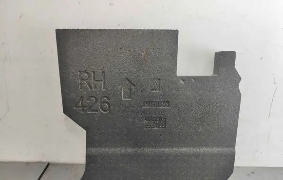 Volvo XC60 Front floor carpet liner 31426728