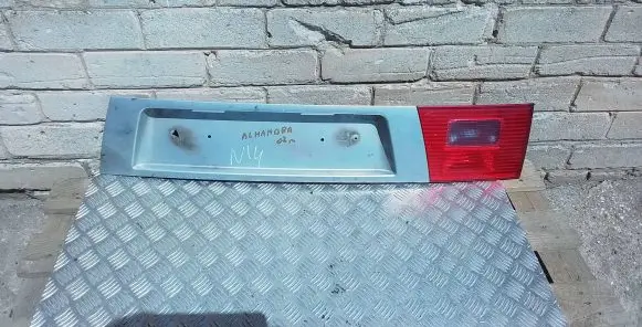 Seat Alhambra (Mk1) Trunk door license plate light bar 964579
