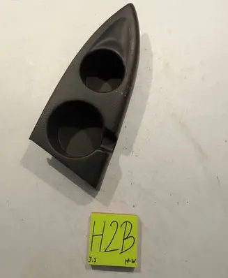 Mazda MPV II LW Cup holder front LC706439XC