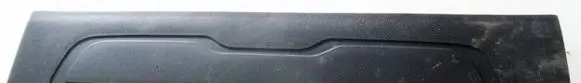 Citroen C4 Grand Picasso Rear sill trim cover 9677750777