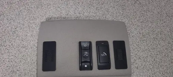 BMW 5 E60 E61 Sunroof switch 7125070 51147037685
