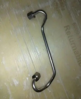 Peugeot 508 II Fuel main line pipe