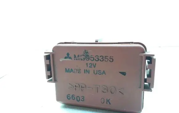 Mitsubishi Carisma Other relay MB953355
