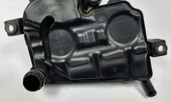 Land Rover Freelander 2 - LR2 Breather hose/pipe 9675994880