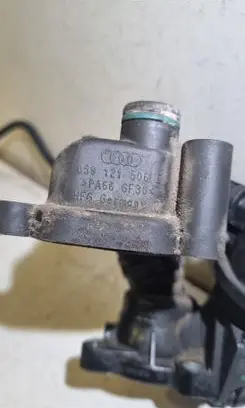 Audi A6 C7 Engine coolant pipe/hose 059121506E 059121737