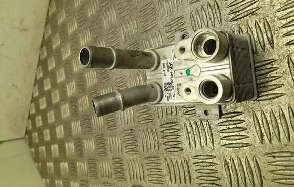 Hyundai Kona II Air conditioning (A/C) air dryer 25670HF000