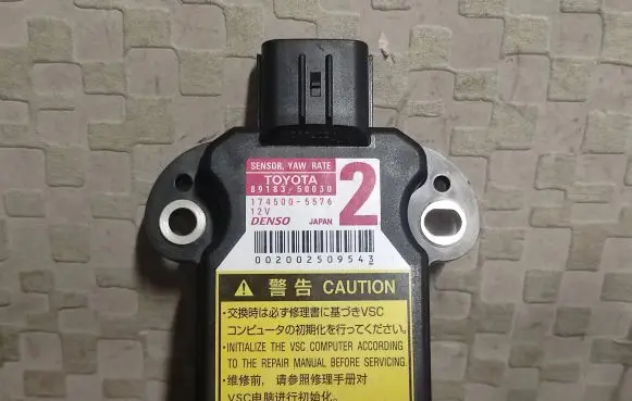 Lexus RX 450H Yaw turn rate sensor 89183-50030