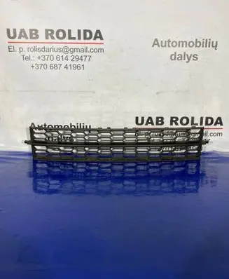 Skoda Octavia Mk3 (5E) Front bumper lower grill 5E0853677