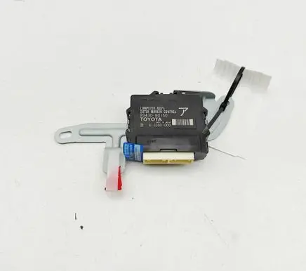 Toyota Land Cruiser (J200) Wing mirror control module 8943060150