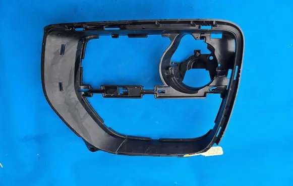 BMW X6 E71 Front bumper mounting bracket 7312597