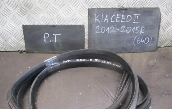 KIA Ceed Rubber seal loading door 