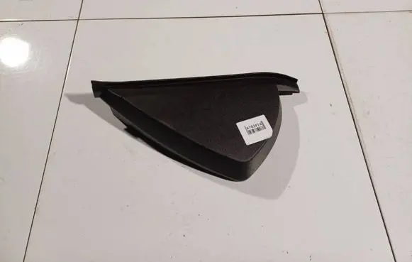 Opel Insignia A Other interior part 13275265c0c0a