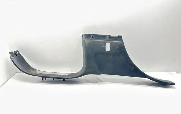Porsche Cayenne (92A) Rear sill trim cover 7P5853369