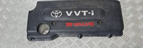 Toyota RAV 4 (XA30) Engine cover (trim)