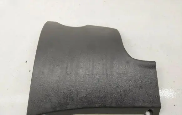 Panel trim