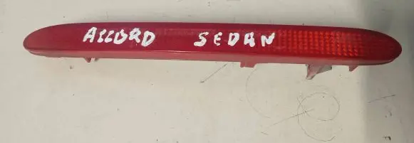 Honda Accord Rear tail light reflector P3246