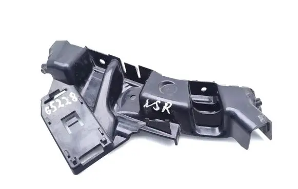 Seat Leon IV Rear bumper mounting bracket 5FA807393A