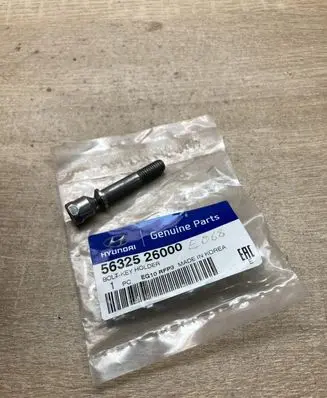 Hyundai Santa Fe Other body part 5632526000 5632526000E