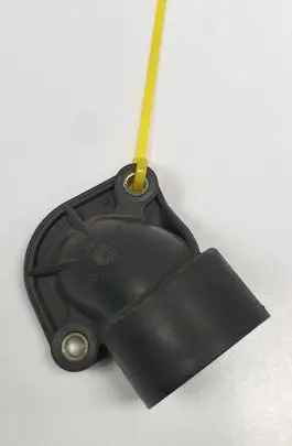 Mitsubishi Space Star Engine coolant pipe/hose