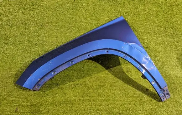 Skoda Kodiaq Fender 