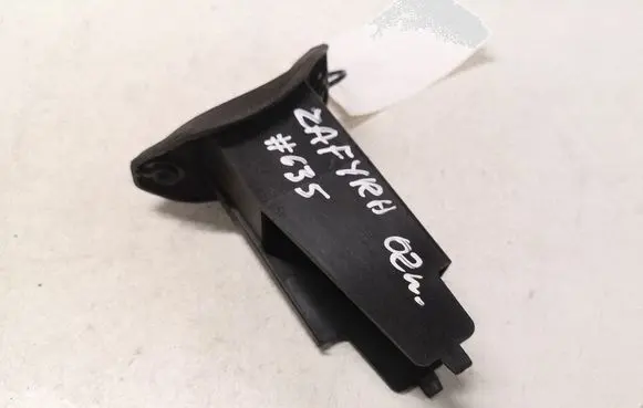 Opel Zafira A Fuel tank cap lock 13118781 330337437