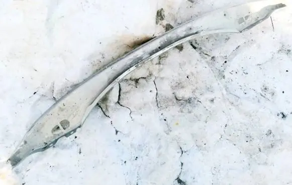 Volvo S80 Front bumper cross member