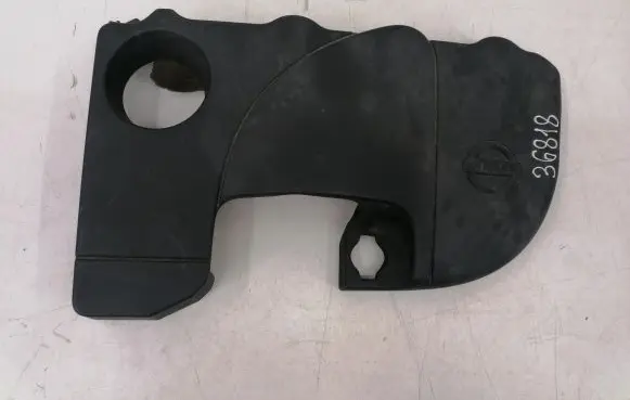 Nissan Note (E11) Engine cover (trim) 14041BC400