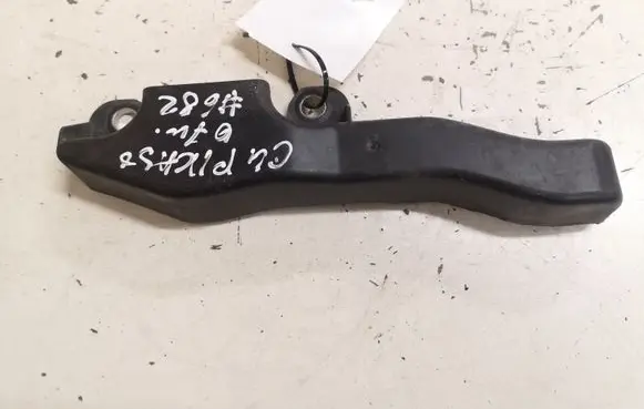 Engine bonnet/hood lock trim molding