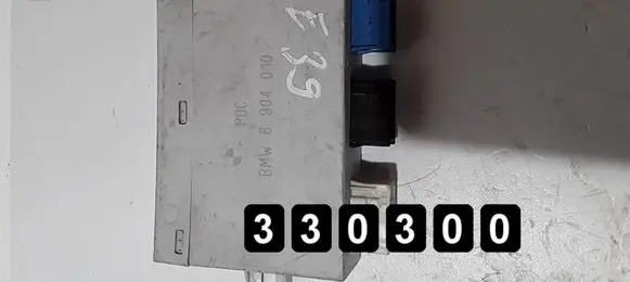 Engine control unit/module