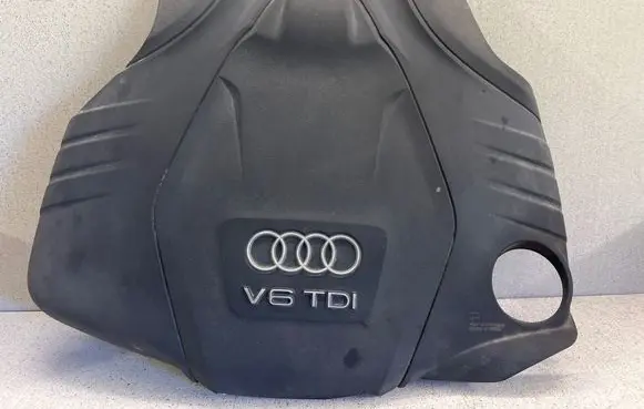 Audi A7 S7 4G Engine cover (trim) 059103925CB 059103925B