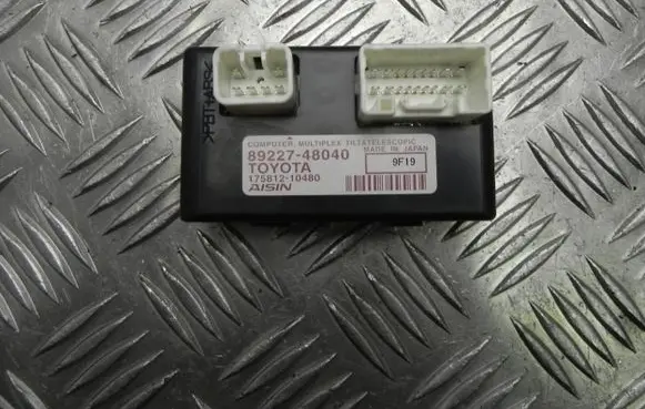 Lexus RX 450H Other control units/modules 8922748040 G3622