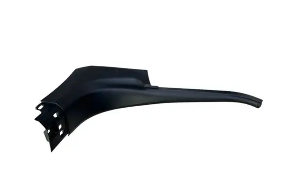 Peugeot 2008 II Front sill trim cover 9820797077