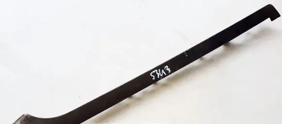 Audi A8 S8 D4 4H Other interior part 4H4863658