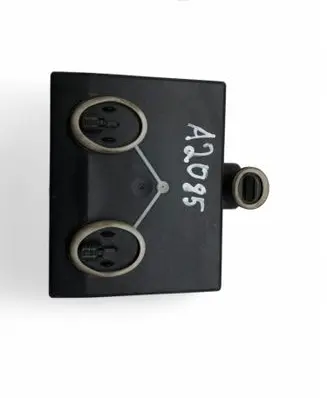 Door control unit/module