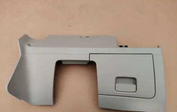 Dashboard lower bottom trim panel