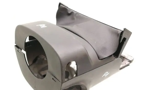 Steering wheel column trim
